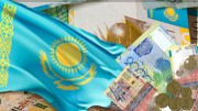 Қазақстан Республикасының Ұлттық валютасы...