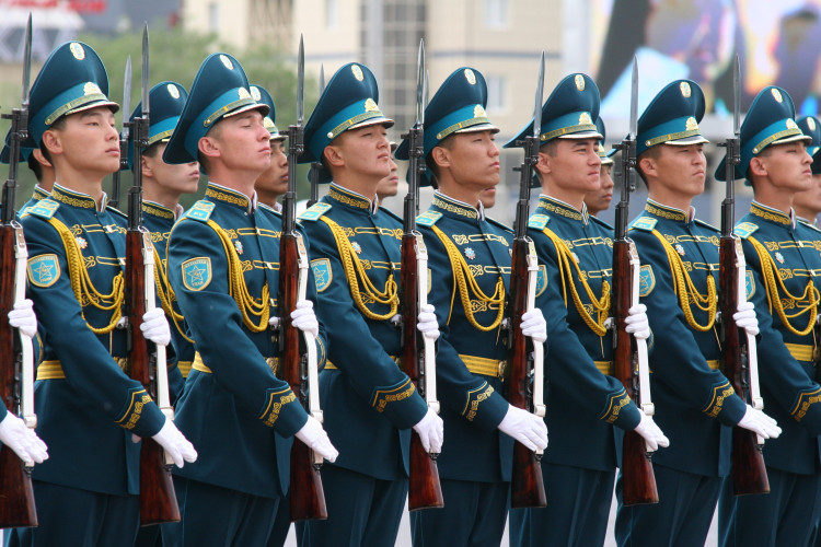 Қазақстан Республикасы...